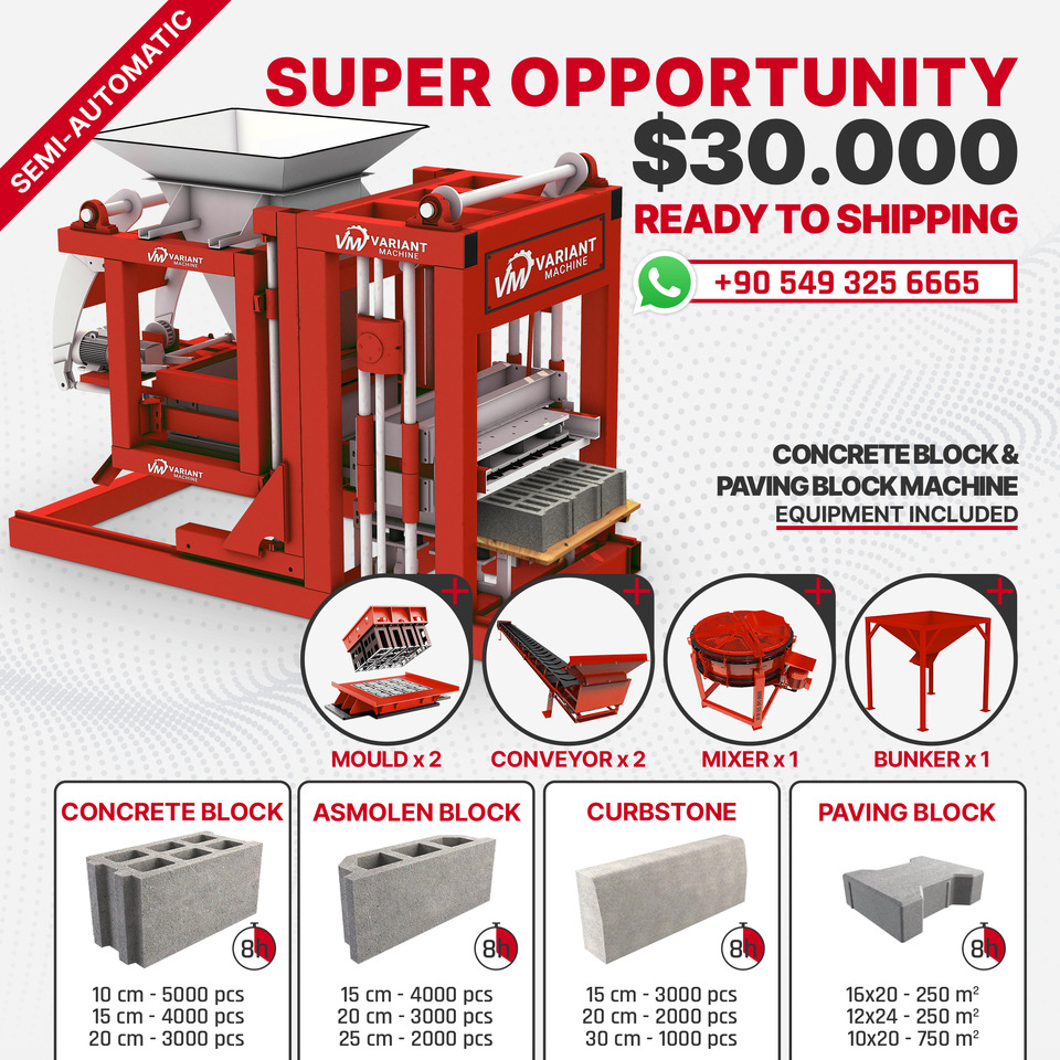Variant 3.1 Concrete Block Machine - Máquina de fazer bloco: foto 3 Variant 3.1 Concrete Block Machine - Máquina de fazer bloco: foto 3