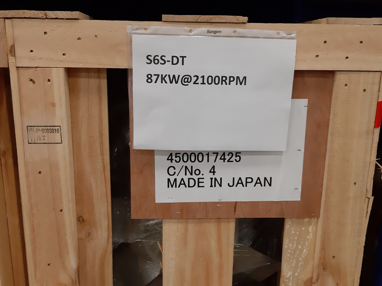Mitsubishi ENGINES L2E-L3E-S3L2-S4L2-S4Q2-S4S-S4SDT-S6S-S6SDT-6D16TE1-6D16TE2 ( NEW) - Motor por Máquina de construção: foto 5 Mitsubishi ENGINES L2E-L3E-S3L2-S4L2-S4Q2-S4S-S4SDT-S6S-S6SDT-6D16TE1-6D16TE2 ( NEW) - Motor por Máquina de construção: foto 5