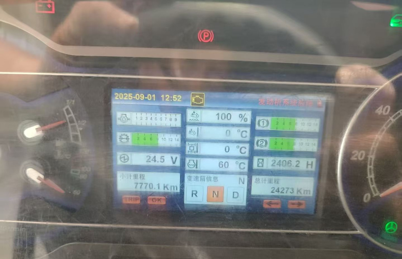 SANY SAC3000 - Grua todo o terreno: foto 5 SANY SAC3000 - Grua todo o terreno: foto 5