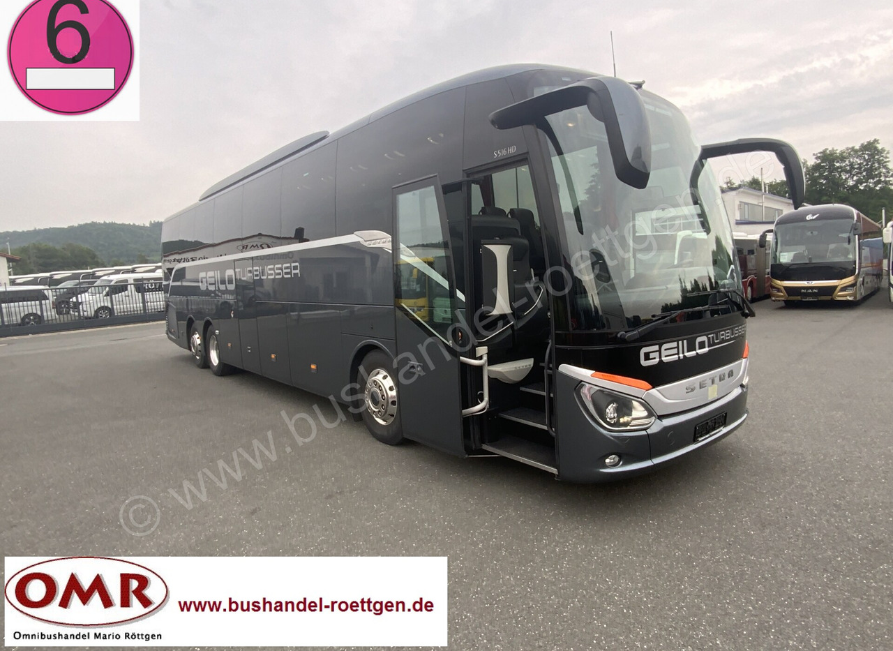 Setra S 516 HD - Autocarro: foto 1 Setra S 516 HD - Autocarro: foto 1
