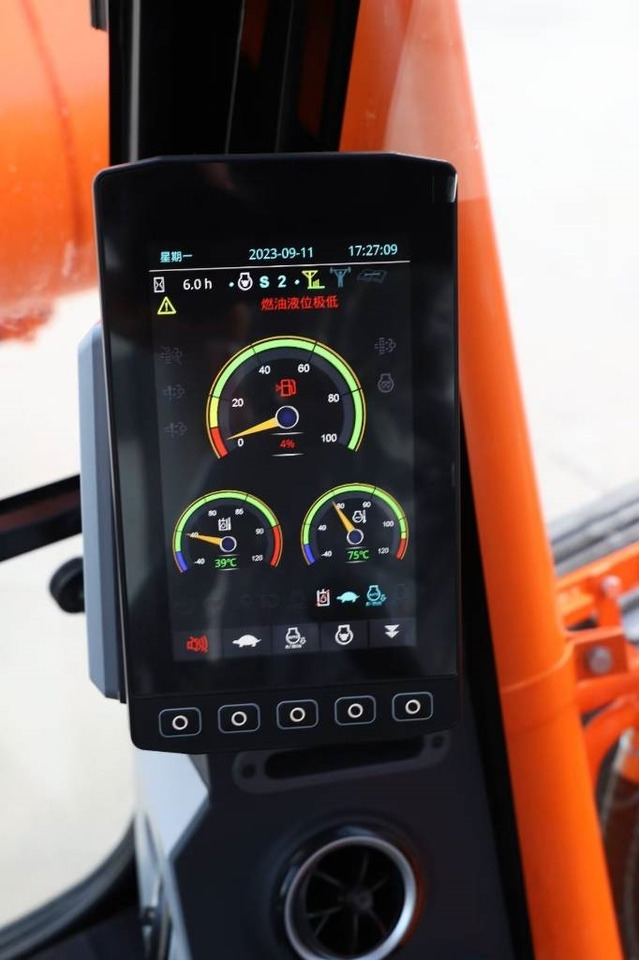 Lonking LG 6135 G4 100% new machine - Escavadora de rastos: foto 4 Lonking LG 6135 G4 100% new machine - Escavadora de rastos: foto 4