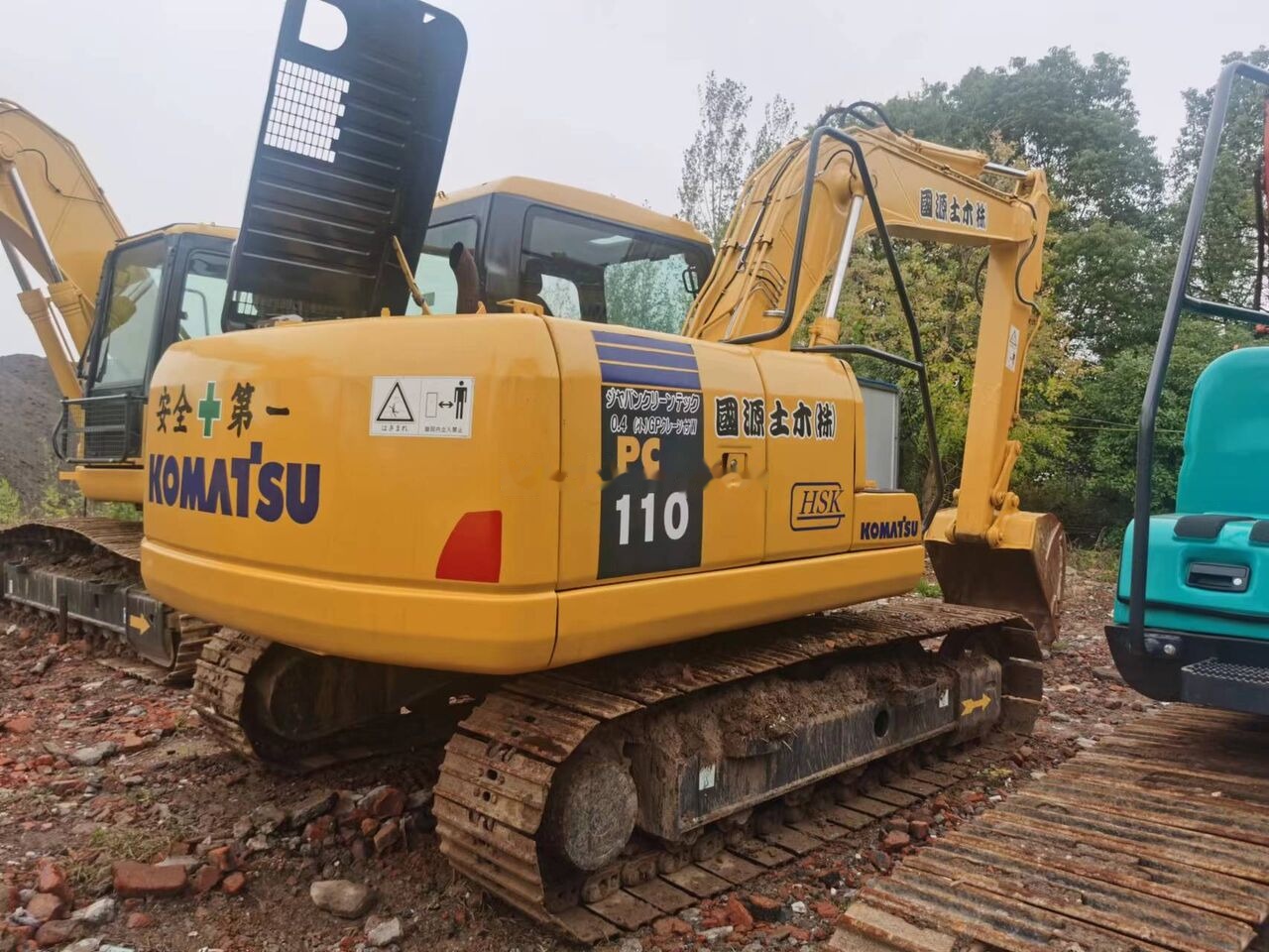 Komatsu PC110 - Escavadora de rastos: foto 3 Komatsu PC110 - Escavadora de rastos: foto 3