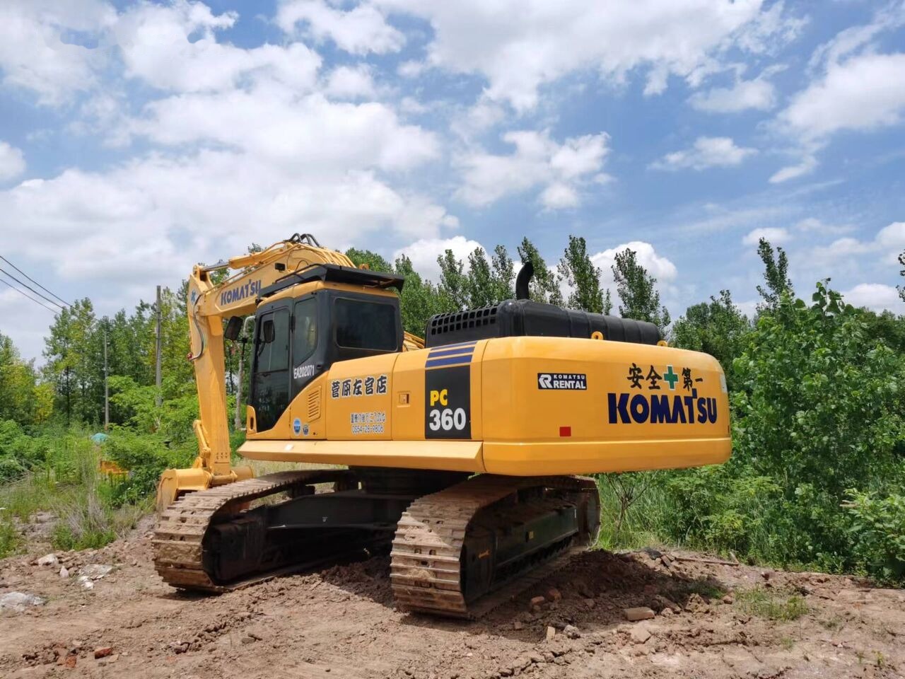 Komatsu PC360 - Escavadora de rastos: foto 2 Komatsu PC360 - Escavadora de rastos: foto 2