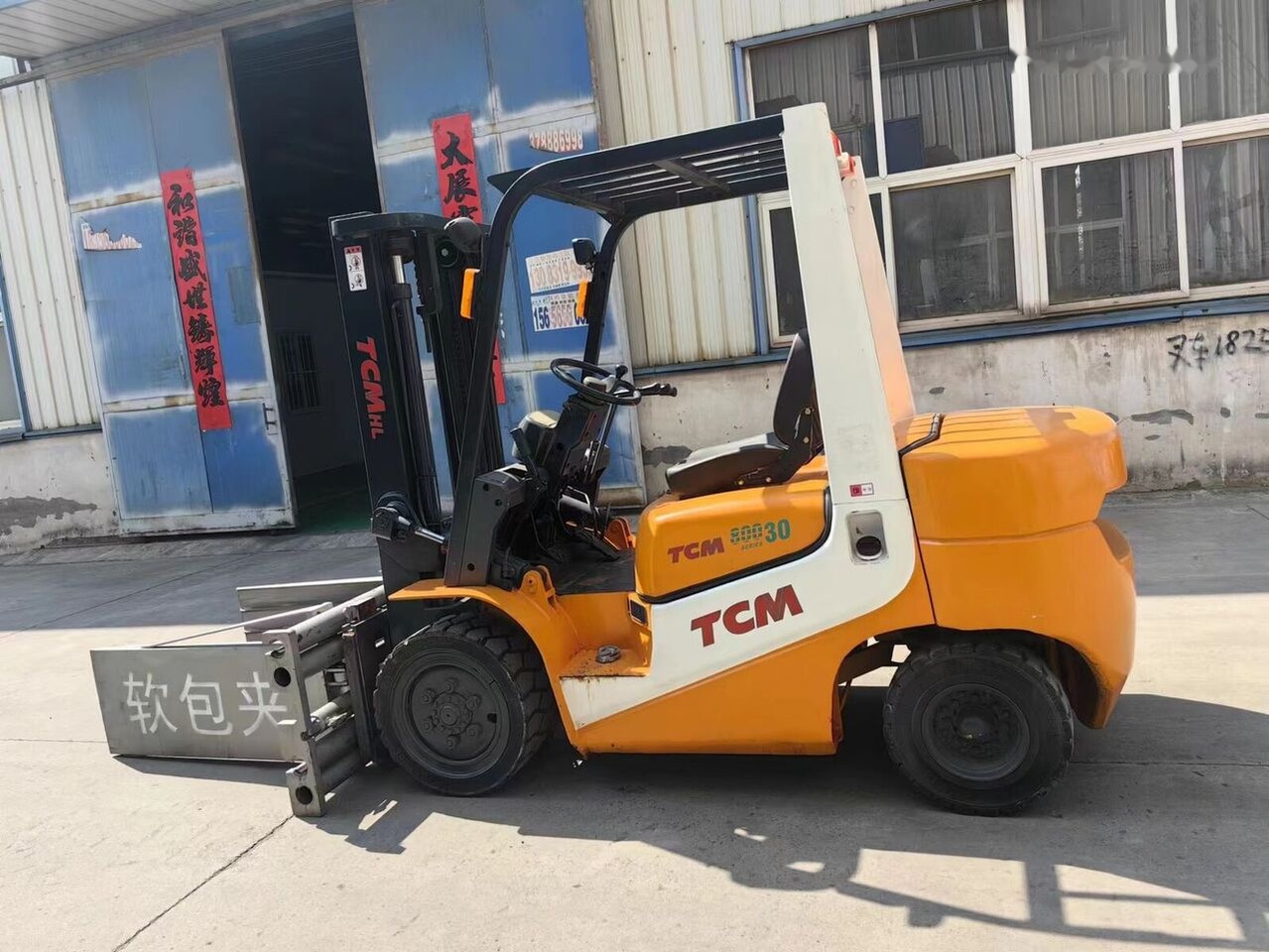 TCM FD30 - Empilhadeira a diesel: foto 2 TCM FD30 - Empilhadeira a diesel: foto 2