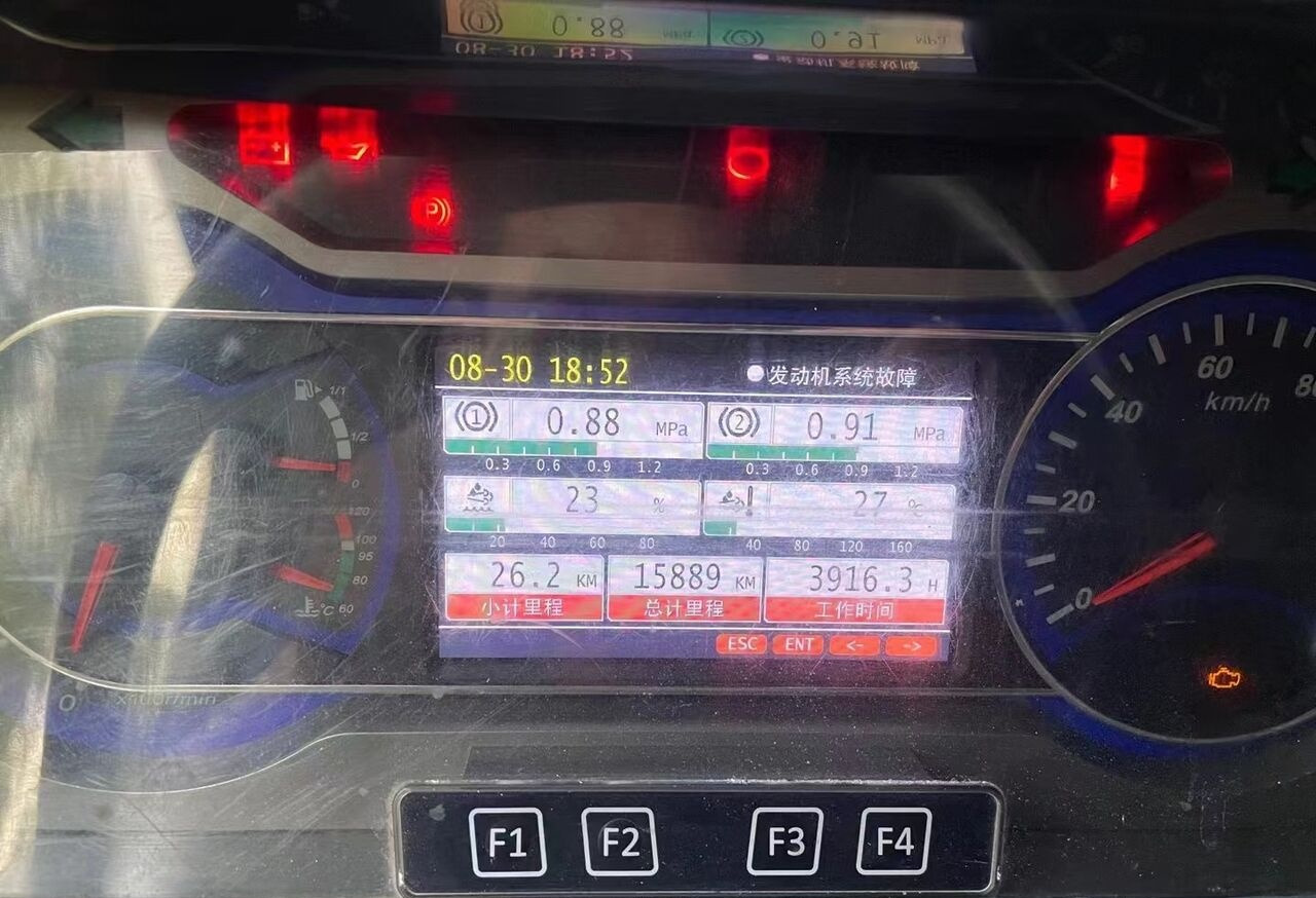 Sany - Grua móvel: foto 3 Sany - Grua móvel: foto 3