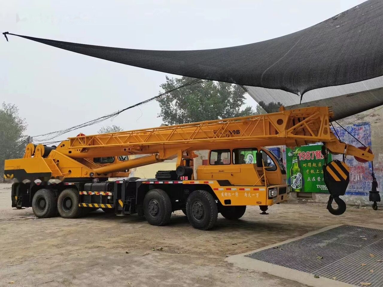 XCMG QY50B QY50K QY70K QY100K QY130K truck crane - Grua móvel: foto 2 XCMG QY50B QY50K QY70K QY100K QY130K truck crane - Grua móvel: foto 2