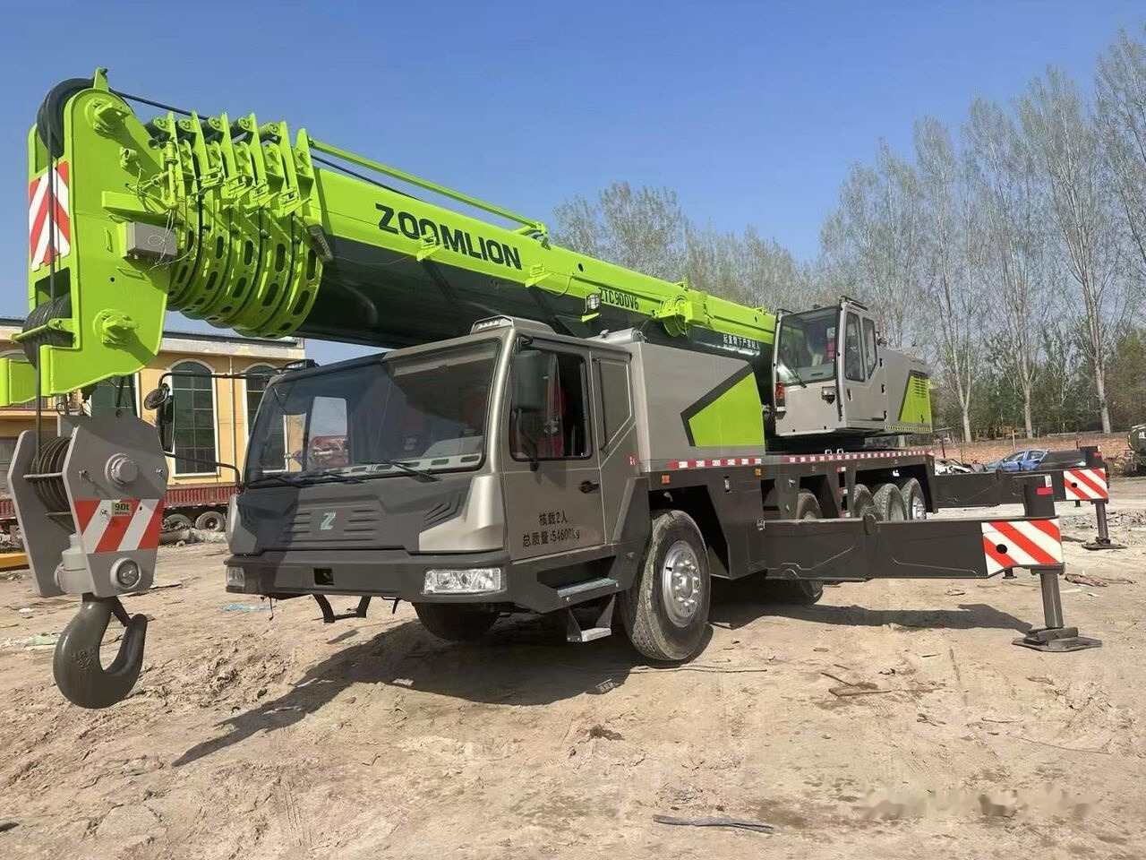 Zoomlion ZTC900V 90T 90ton 80ton 100ton - Grua móvel: foto 1 Zoomlion ZTC900V 90T 90ton 80ton 100ton - Grua móvel: foto 1