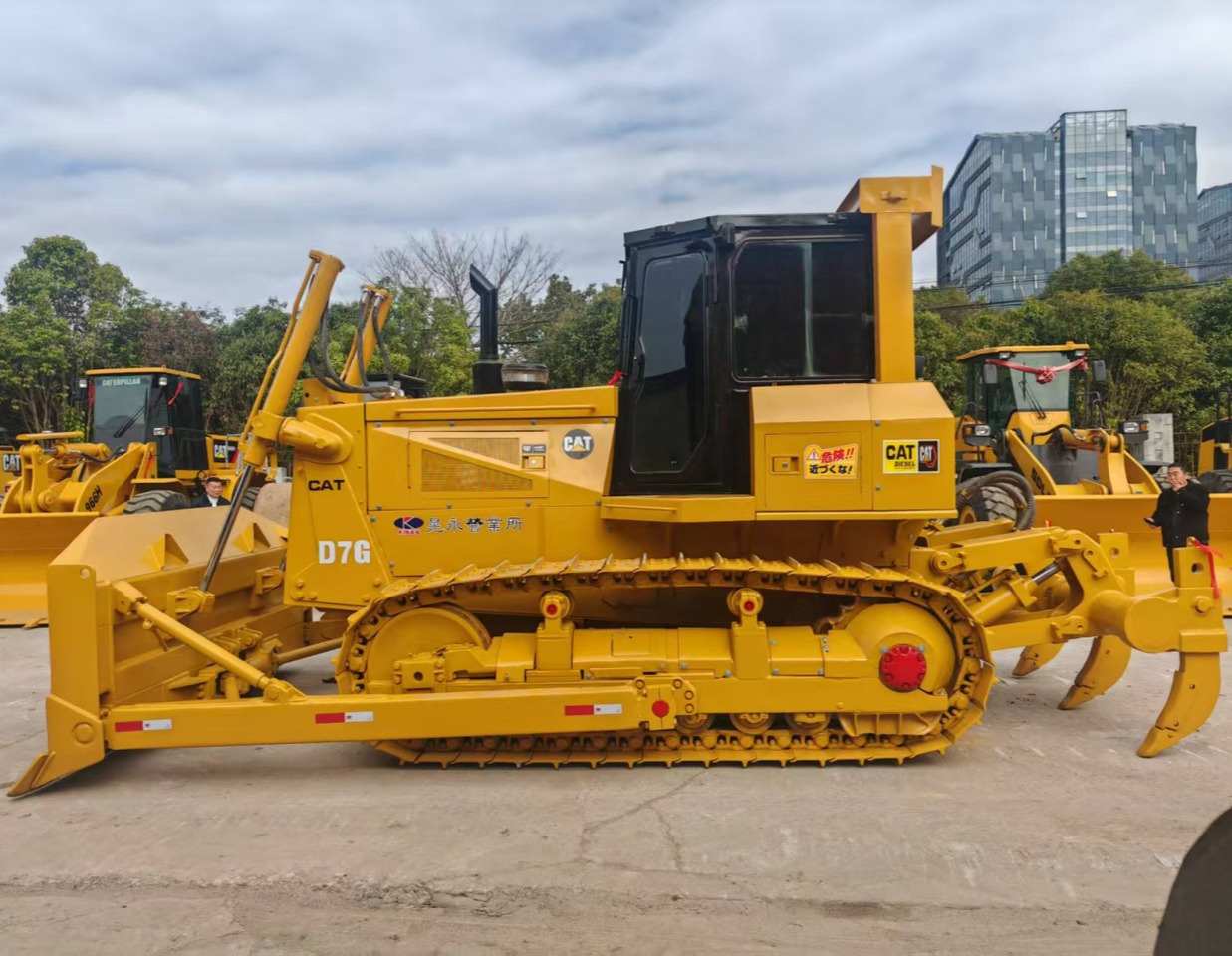 CAT D7G Bulldozer - Buldôzer: foto 1 CAT D7G Bulldozer - Buldôzer: foto 1