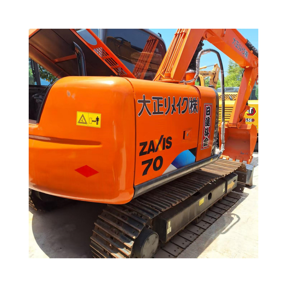 Hitachi ZX70 Excavator - Escavadora de rastos: foto 1 Hitachi ZX70 Excavator - Escavadora de rastos: foto 1