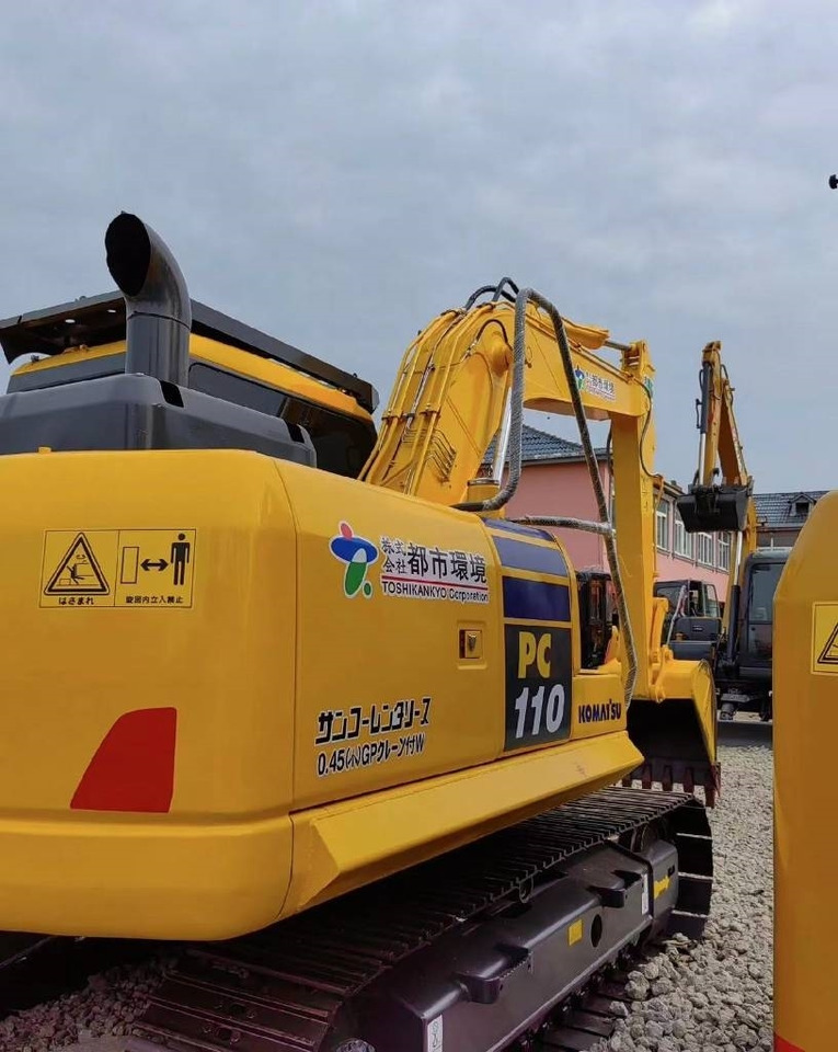 Komatsu PC 110 - Escavadora de rastos: foto 1 Komatsu PC 110 - Escavadora de rastos: foto 1
