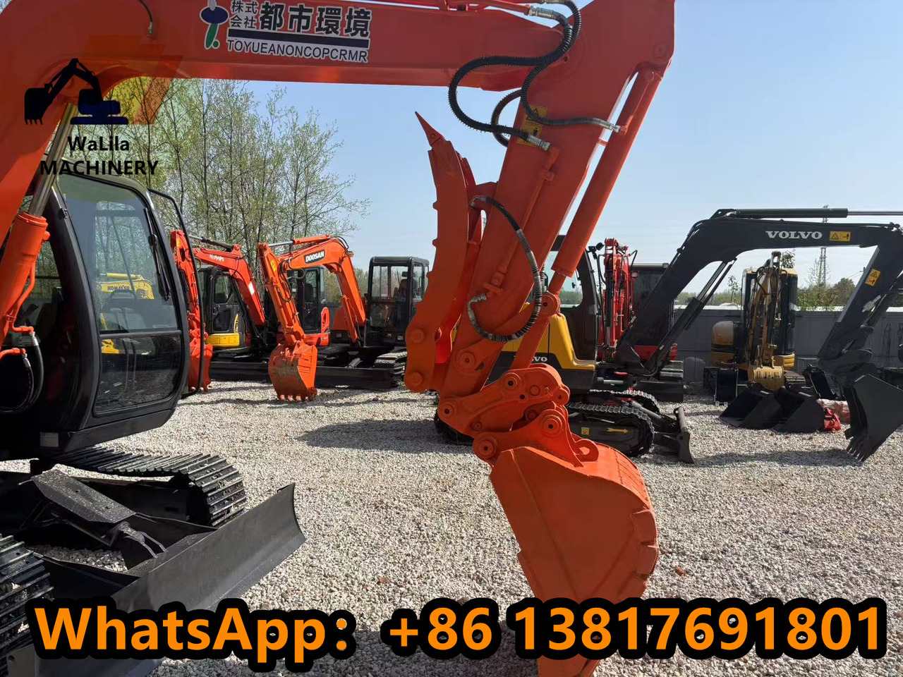 HITACHI Zx70 - Mini escavadeira: foto 5 HITACHI Zx70 - Mini escavadeira: foto 5