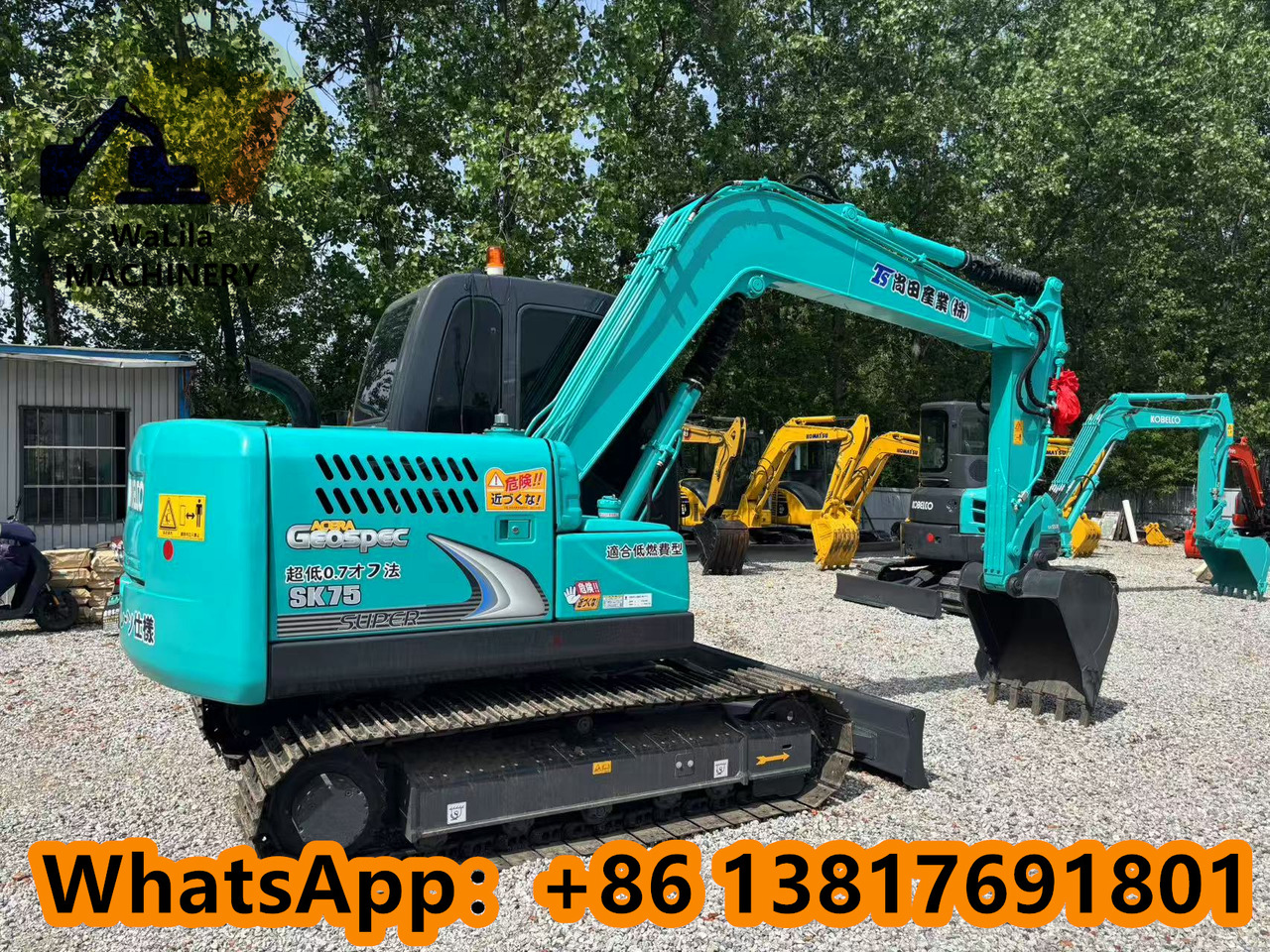 KOBELCO SK75 - Mini escavadeira: foto 4 KOBELCO SK75 - Mini escavadeira: foto 4