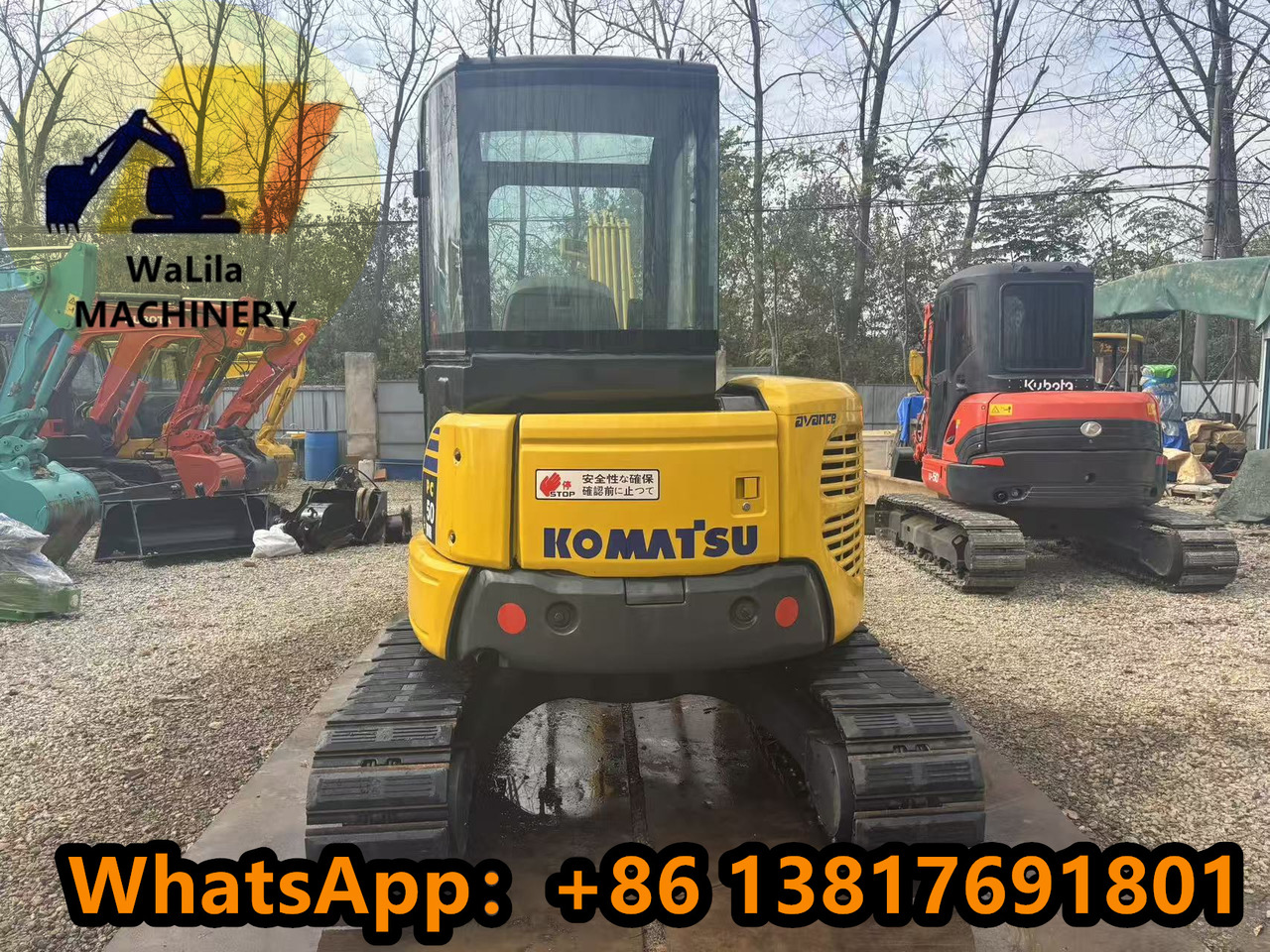 KOMATSU PC50MR-3 - Mini escavadeira: foto 4 KOMATSU PC50MR-3 - Mini escavadeira: foto 4