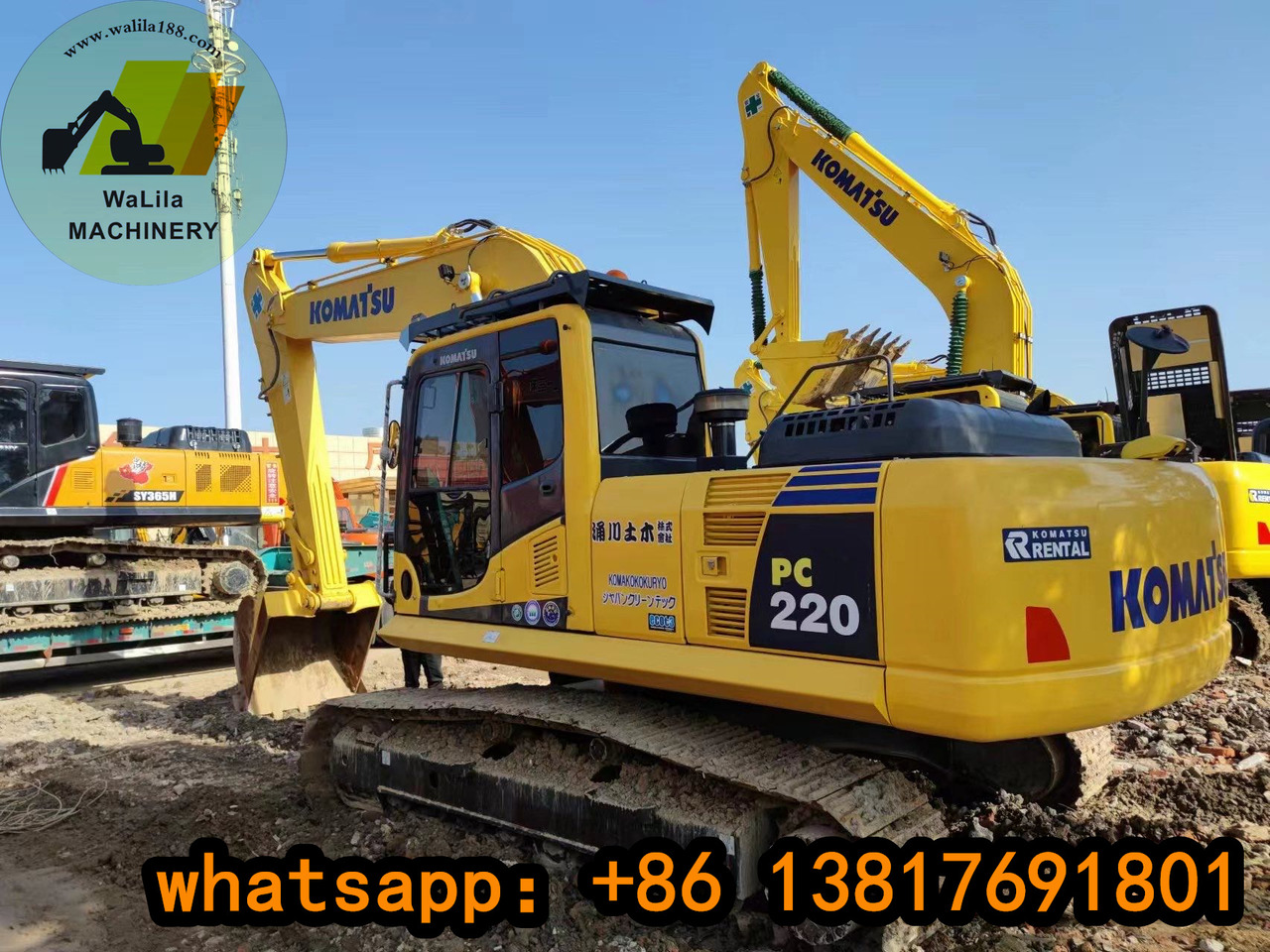 Komatsu PC 220-8 Japan imported Komatsu 22-ton medium excavator - Escavadora de rastos: foto 1 Komatsu PC 220-8 Japan imported Komatsu 22-ton medium excavator - Escavadora de rastos: foto 1