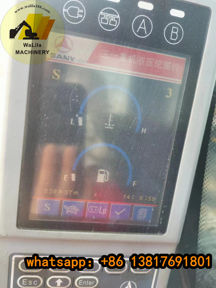 SANY SY235 - Escavadora de rastos: foto 4 SANY SY235 - Escavadora de rastos: foto 4