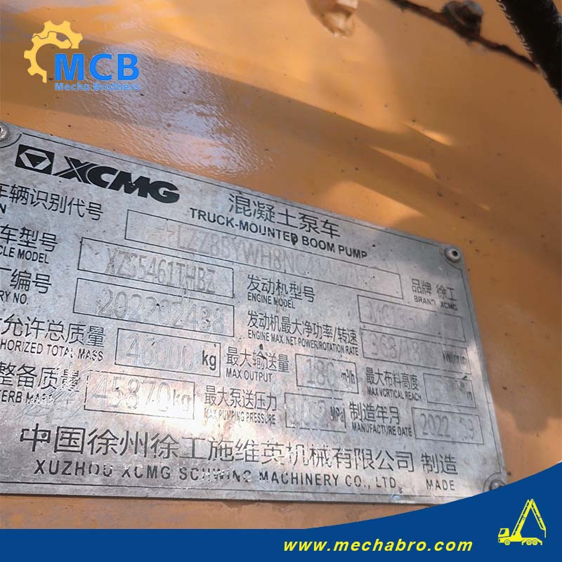 XCMG XZS5461THBZ - Autobomba de betão: foto 5 XCMG XZS5461THBZ - Autobomba de betão: foto 5