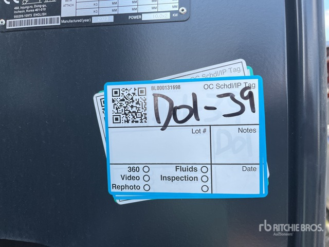 2023 Doosan B35X-7 PLUS Electric Forklift - Empilhadeira elétrica: foto 4 2023 Doosan B35X-7 PLUS Electric Forklift - Empilhadeira elétrica: foto 4