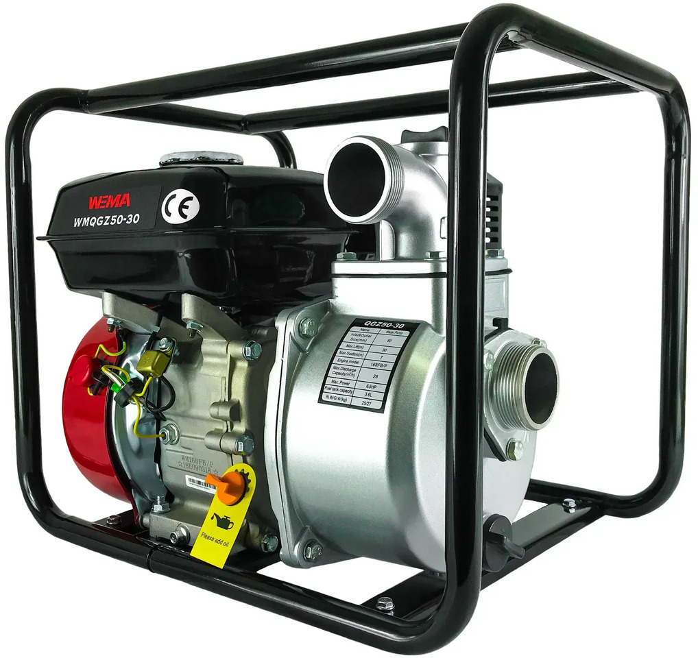 Motopompa Weima 50-30 7KM 36000L/h 600L/min SPALINOWA - Bomba de água: foto 3 Motopompa Weima 50-30 7KM 36000L/h 600L/min SPALINOWA - Bomba de água: foto 3
