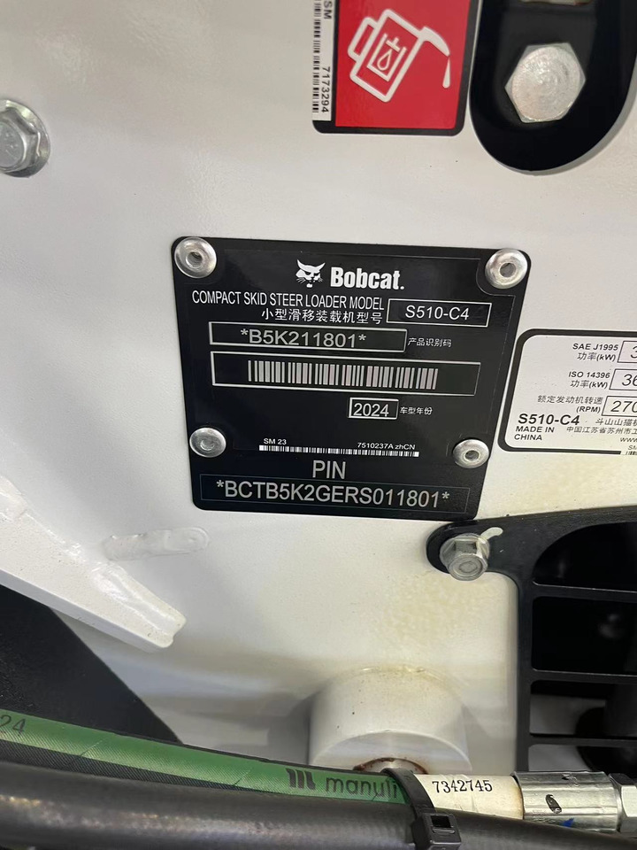 BOBCAT S510 C4 - Mini pá carregadora: foto 5 BOBCAT S510 C4 - Mini pá carregadora: foto 5
