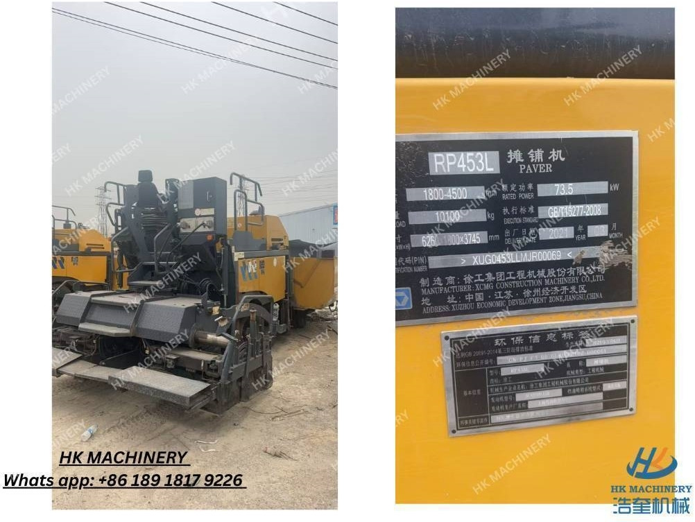 XCMG RP 453 L - Acabadora: foto 5 XCMG RP 453 L - Acabadora: foto 5