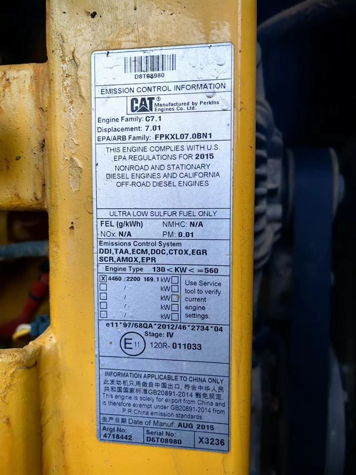 High Quality Used Cat 950 GC 2020 Caterpillar Front Loader 151 Kw 168 Kg 0-2000 China-Made Loader Wheel Backhoe Loader Engine - Pá carregadora de rodas: foto 5 High Quality Used Cat 950 GC 2020 Caterpillar Front Loader 151 Kw 168 Kg 0-2000 China-Made Loader Wheel Backhoe Loader Engine - Pá carregadora de rodas: foto 5