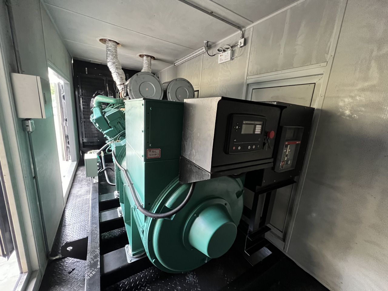 CUMMINS KTA50-G3 - Ferramenta/ Equipamento: foto 1 CUMMINS KTA50-G3 - Ferramenta/ Equipamento: foto 1