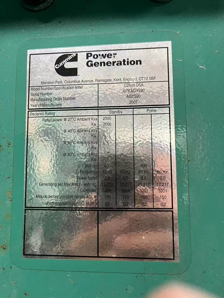 CUMMIS QSK60G8 - Gerador elétrico: foto 3 CUMMIS QSK60G8 - Gerador elétrico: foto 3