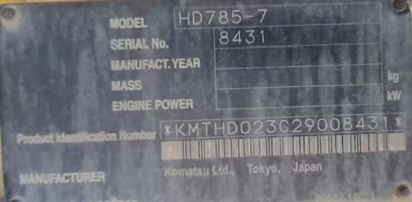 KOMATSU HD785-7 - Camião basculante: foto 3 KOMATSU HD785-7 - Camião basculante: foto 3