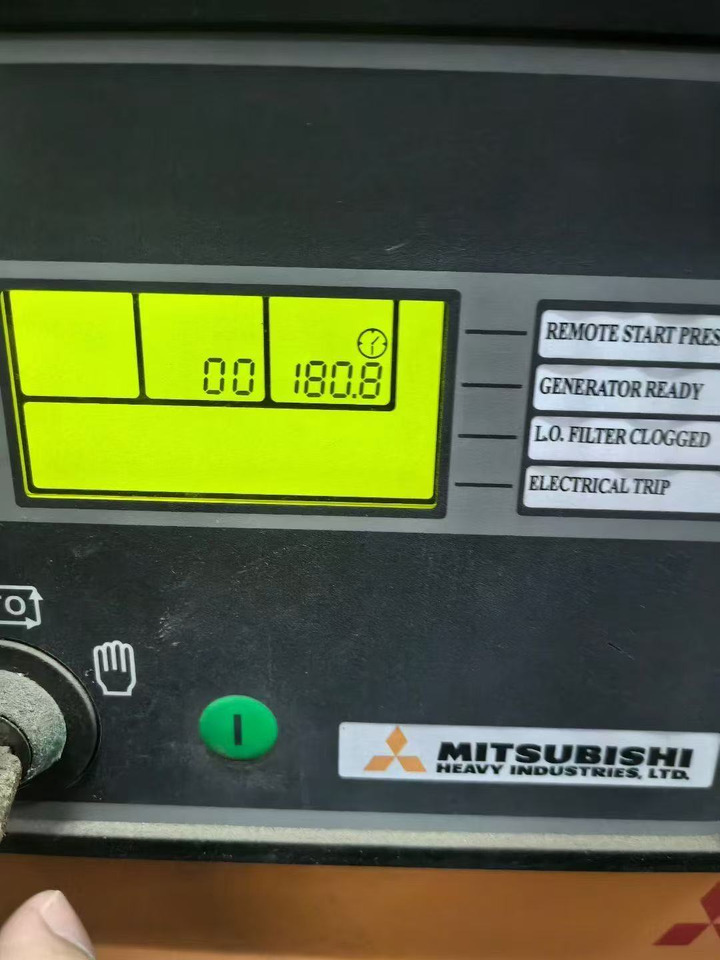 MITSHIBISHI  - Máquina: foto 4 MITSHIBISHI  - Máquina: foto 4