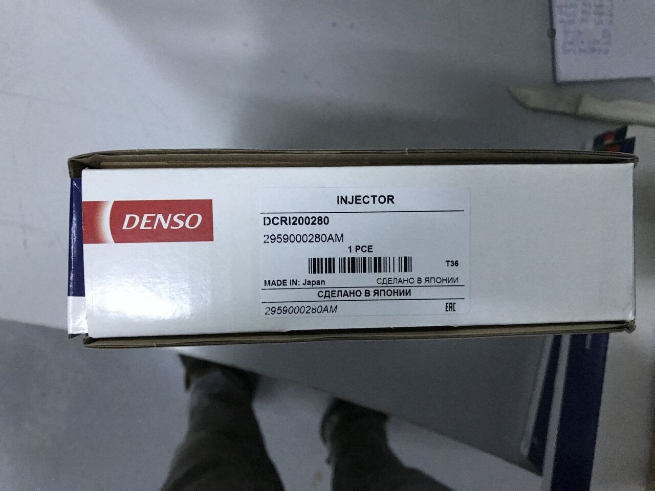 DCRI200280 HİLUX for automobile - Injector por Automóvel: foto 2 DCRI200280 HİLUX for automobile - Injector por Automóvel: foto 2