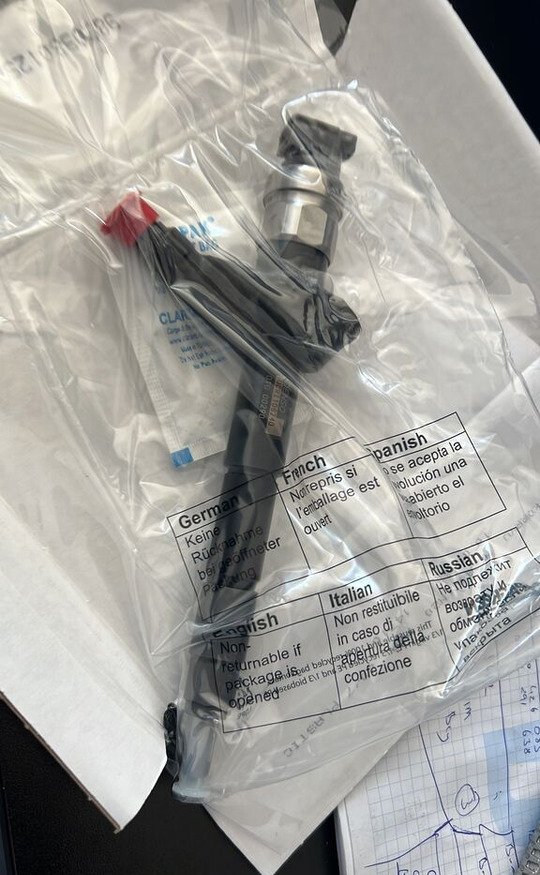 Denso 2023 06000-6240 for Denso car - Injector por Automóvel: foto 3 Denso 2023 06000-6240 for Denso car - Injector por Automóvel: foto 3