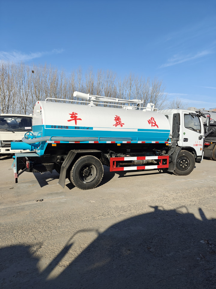 DONGFENG - Caminhão tanque: foto 4 DONGFENG - Caminhão tanque: foto 4