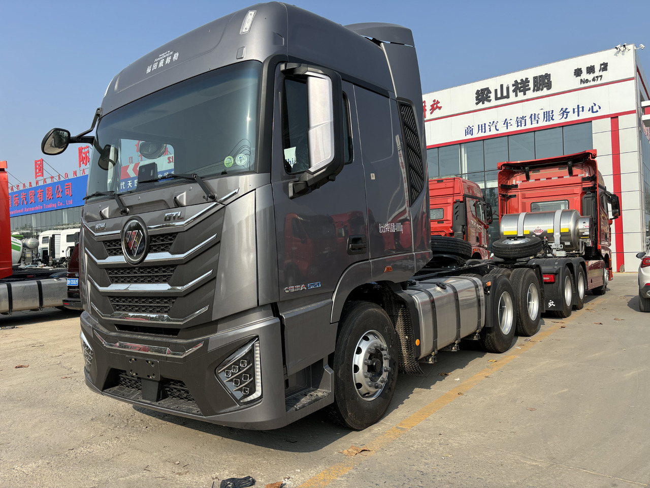 AUMAN GTL - Tractor: foto 3 AUMAN GTL - Tractor: foto 3