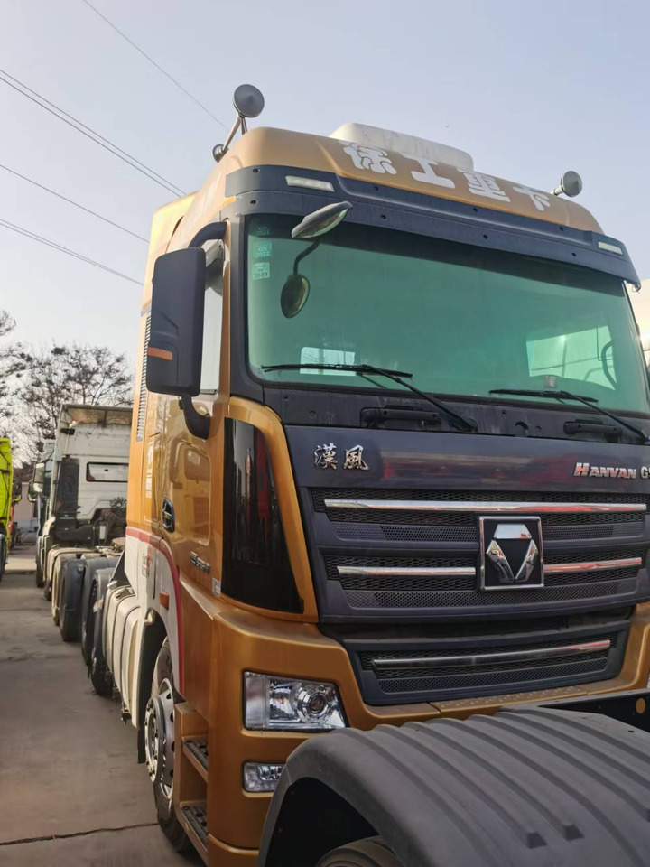 HANVAN - Tractor: foto 1 HANVAN - Tractor: foto 1