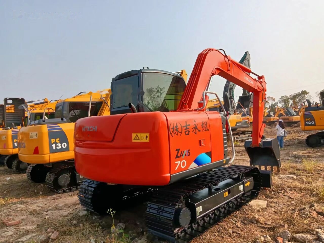 Hitachi ZX70 - Mini escavadeira: foto 1 Hitachi ZX70 - Mini escavadeira: foto 1