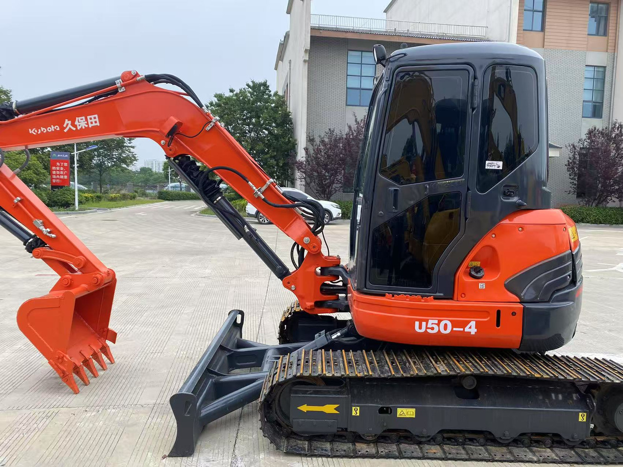 KUBOTA U50 - Mini escavadeira: foto 5 KUBOTA U50 - Mini escavadeira: foto 5