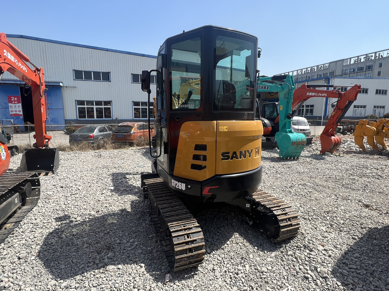 Sany SY26U - Mini escavadeira: foto 5 Sany SY26U - Mini escavadeira: foto 5