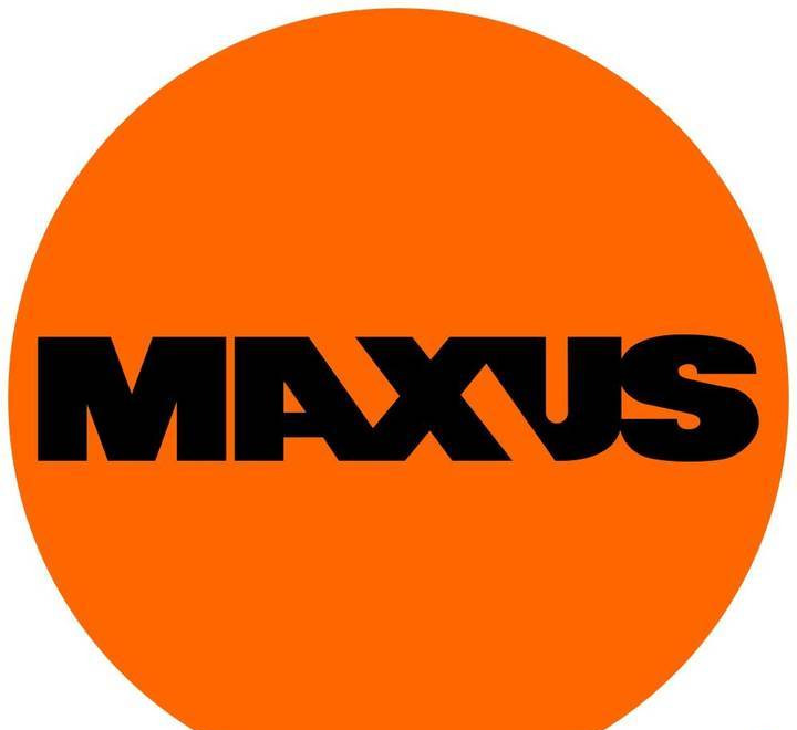 Trator novo NEW 80 HP 4x4 Tractor MAXUS Warranty up to 10 YEARS НОВИЙ Трактор 80 К.с. 4x4 MAXUS Гарантія до 10 РОКІВ NOWY Ciągnik 80 KM 4x4 MAXUS Gwarancja do 10 LAT: foto 11