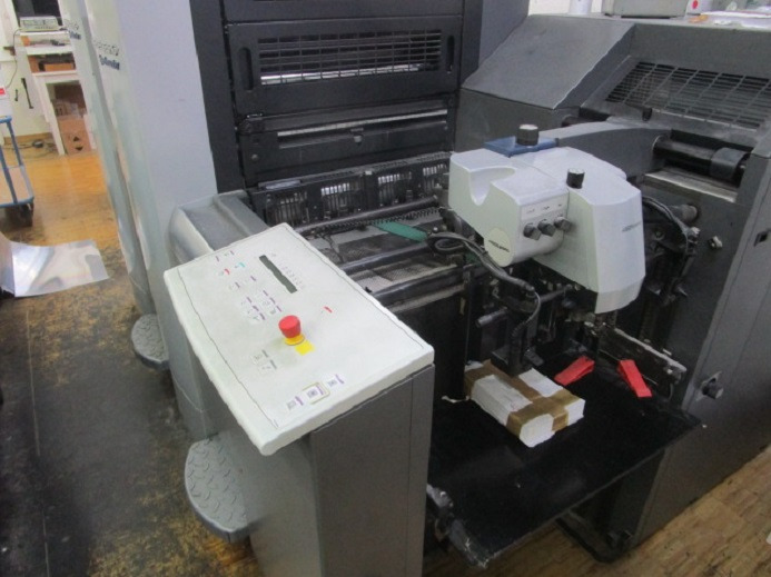 HB SM 52-2 - Impressora offset: foto 3 HB SM 52-2 - Impressora offset: foto 3