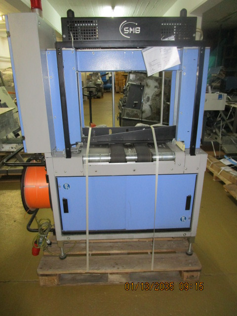 SMB - Máquina de embalagem: foto 2 SMB - Máquina de embalagem: foto 2