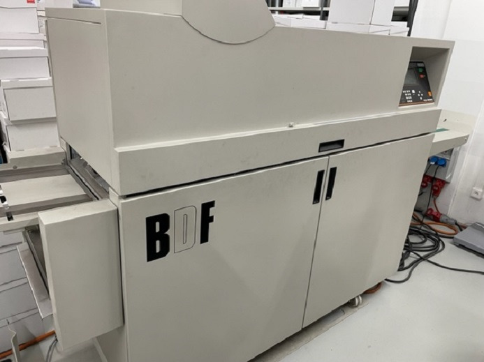ZUSAMMENTRAGMASCHINE BOURG: 2xTÜRME BST10 & BDF - Máquina de impressão: foto 2 ZUSAMMENTRAGMASCHINE BOURG: 2xTÜRME BST10 & BDF - Máquina de impressão: foto 2
