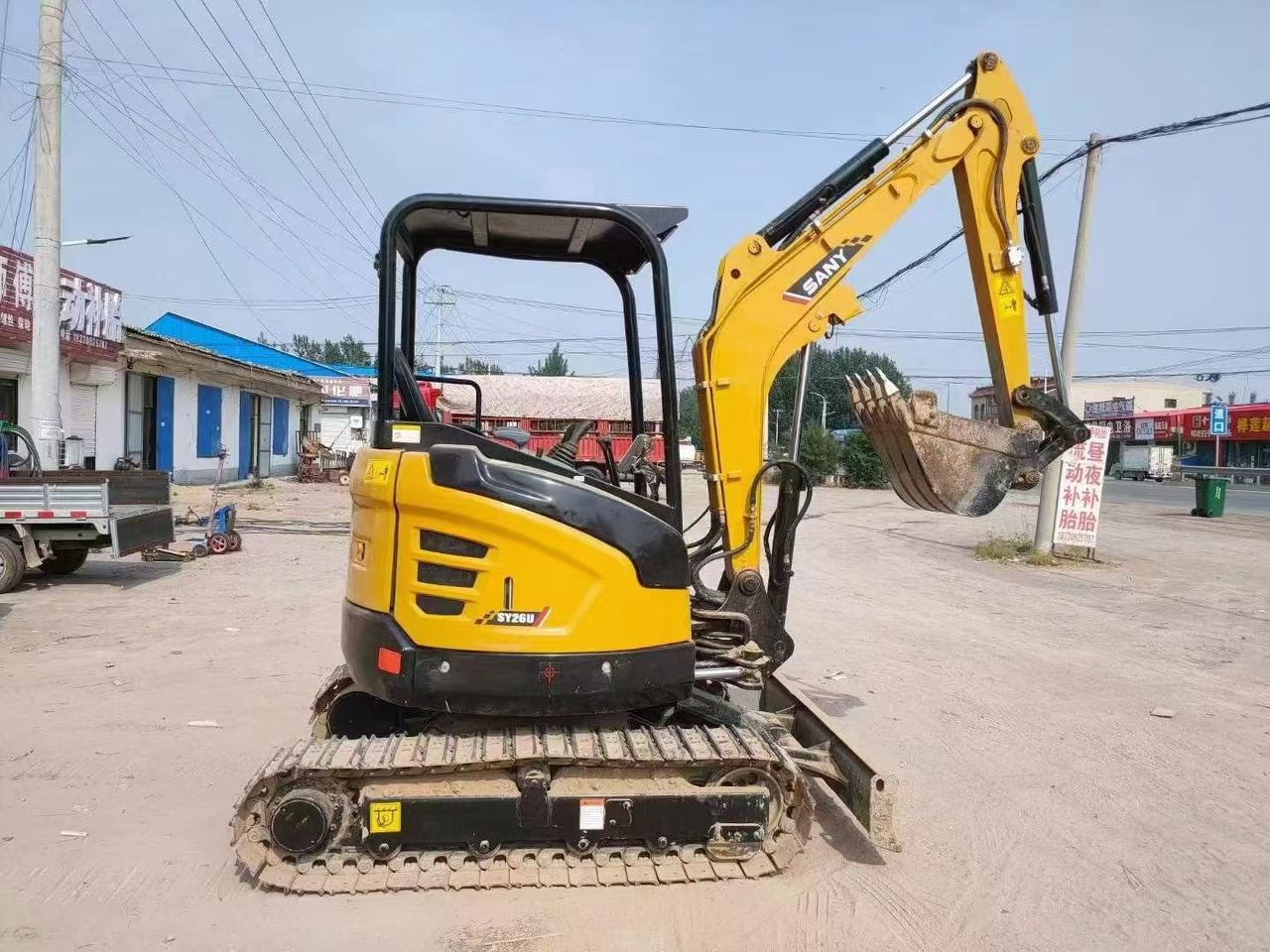 SANY SY26U - Mini escavadeira: foto 1 SANY SY26U - Mini escavadeira: foto 1