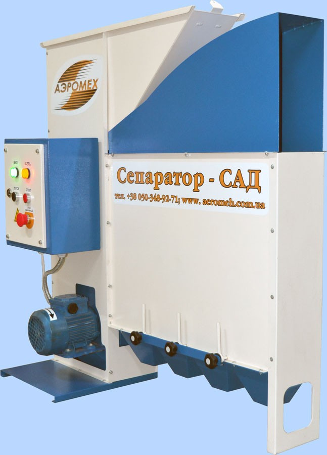 Séparateur de grains CAD-1 - Limpador de cereais: foto 3 Séparateur de grains CAD-1 - Limpador de cereais: foto 3