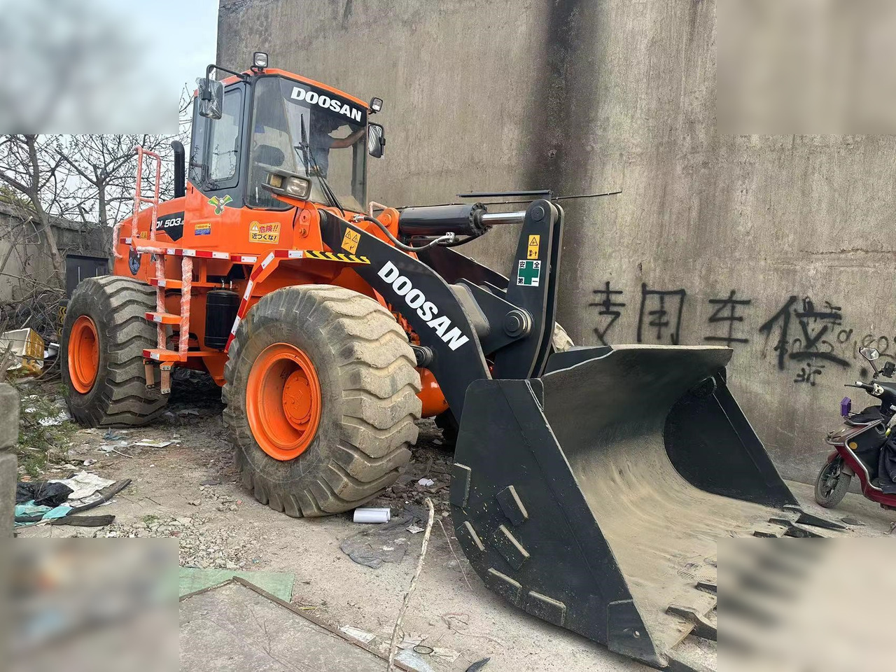 DOOSAN DL503 - Pá carregadora de rodas: foto 2 DOOSAN DL503 - Pá carregadora de rodas: foto 2
