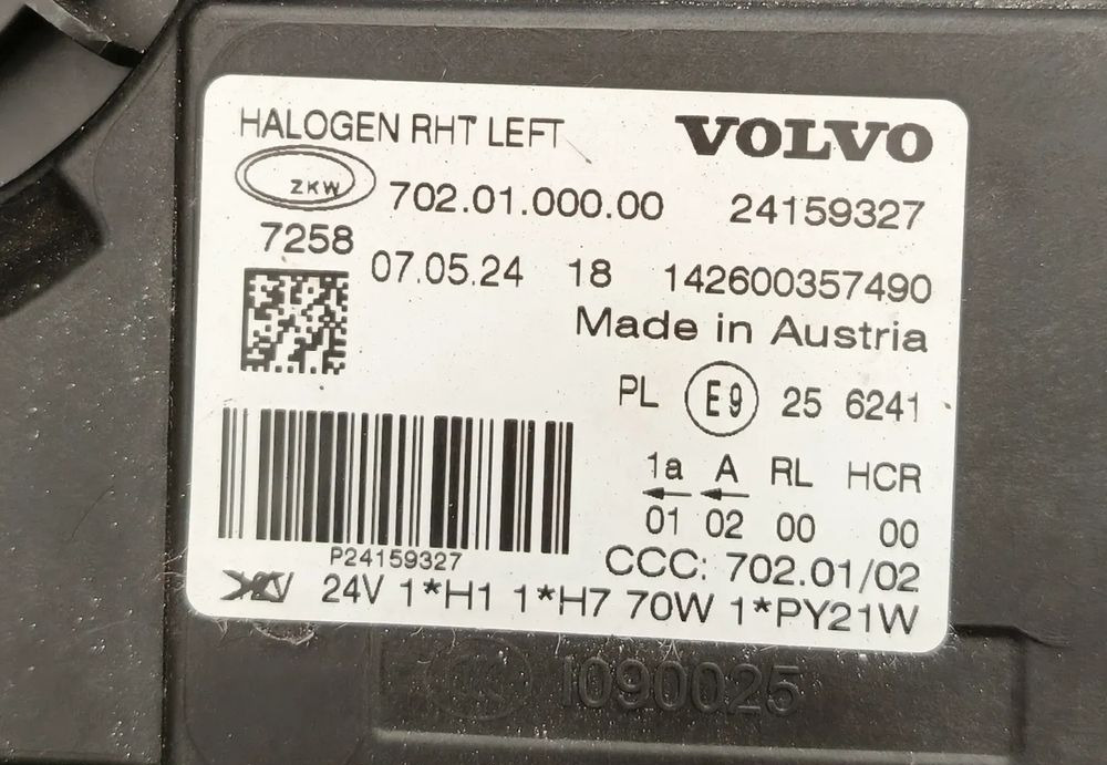 VOLVO FH4 LAMPA PRZEDNIA LEWA H7 2024r 24159327 - Iluminação por Camião: foto 3 VOLVO FH4 LAMPA PRZEDNIA LEWA H7 2024r 24159327 - Iluminação por Camião: foto 3