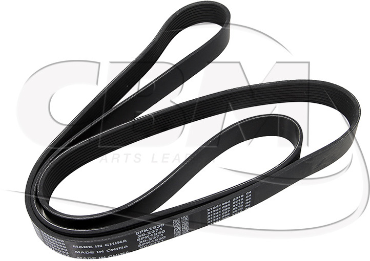 CUMMINS COURROIE PV8R 28,4 X 1605 - BOSCH (KS01001663 | F00HN36475 | 1413502000) - Correia por Ônibus: foto 1 CUMMINS COURROIE PV8R 28,4 X 1605 - BOSCH (KS01001663 | F00HN36475 | 1413502000) - Correia por Ônibus: foto 1