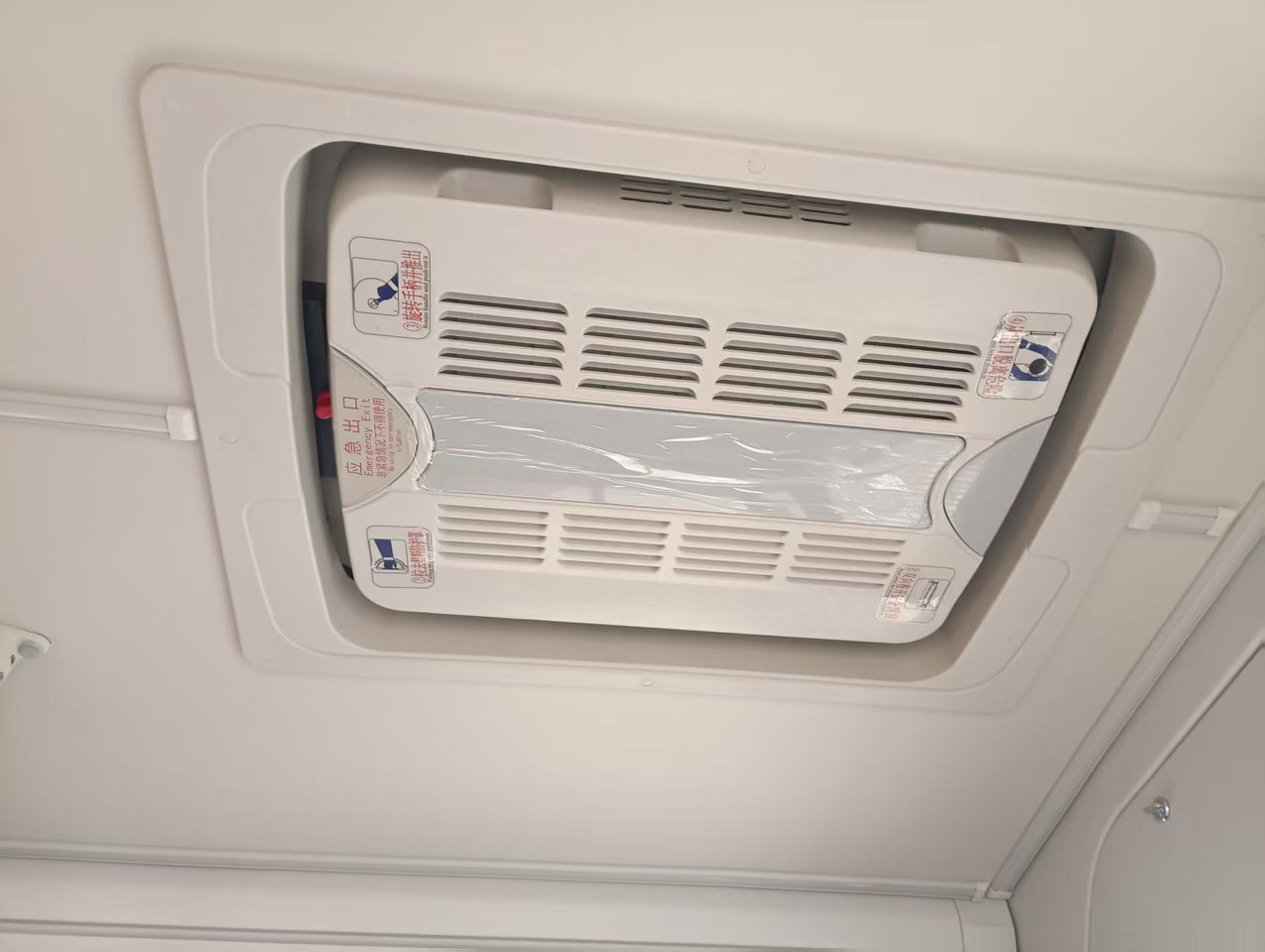 ANKAI - Autocarro: foto 4 ANKAI - Autocarro: foto 4