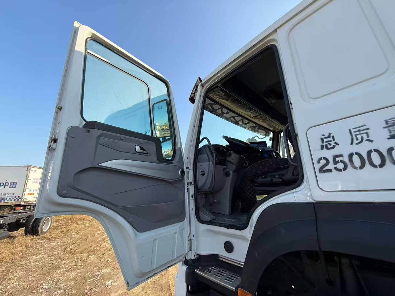 Caminhão reboque HOWO/SINOTRUK KFM5317TQZ508H: foto 6 Caminhão reboque HOWO/SINOTRUK KFM5317TQZ508H: foto 6