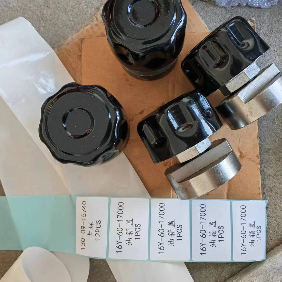 KOMATSU 16Y-60-17000 - Rasto - Rolo por Escavadeira: foto 1 KOMATSU 16Y-60-17000 - Rasto - Rolo por Escavadeira: foto 1