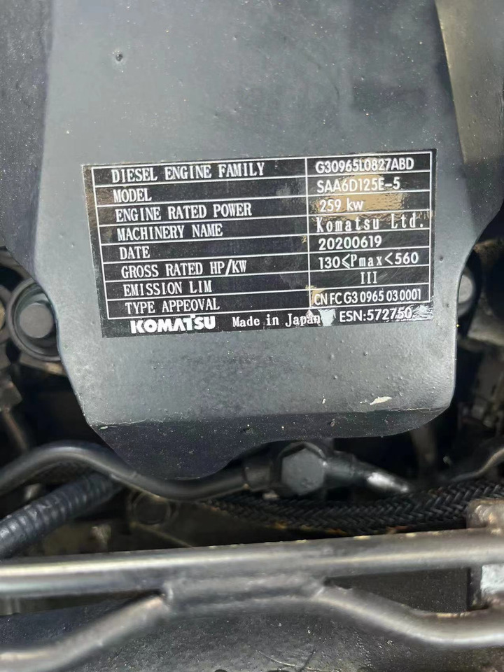 KOMATSU 6D125E - Motor por Escavadeira: foto 1 KOMATSU 6D125E - Motor por Escavadeira: foto 1